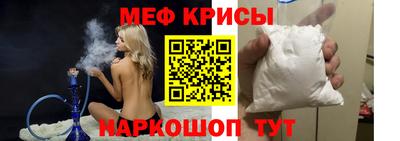 jwh Кумертау