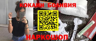 jwh Кумертау