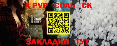 jwh Кумертау
