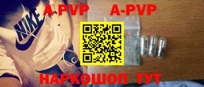 jwh Кумертау