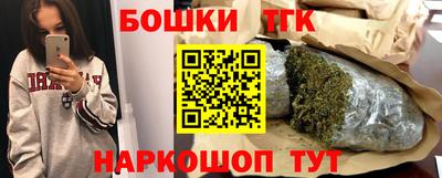 jwh Кумертау