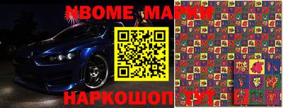 мефедрон VHQ Кунгур