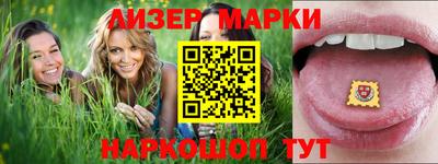 мефедрон VHQ Кунгур