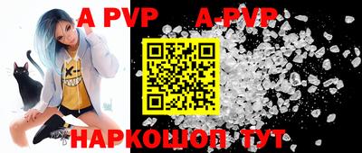 мефедрон VHQ Кунгур