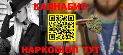 мефедрон VHQ Кунгур