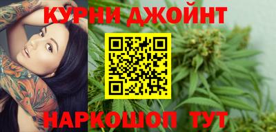 мефедрон VHQ Кунгур