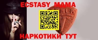 амф Кулебаки