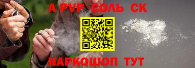 jwh Кумертау