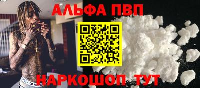 jwh Кумертау
