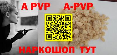 jwh Кумертау