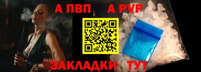 мефедрон VHQ Кунгур