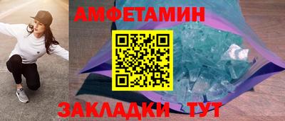 jwh Кумертау