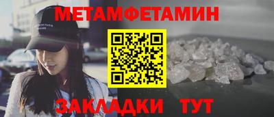 jwh Кумертау