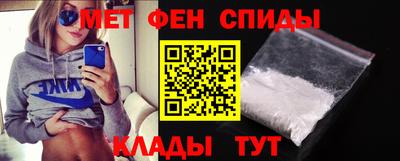 амф Кулебаки