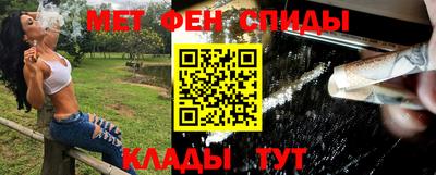 амф Кулебаки