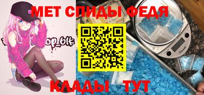 jwh Кумертау