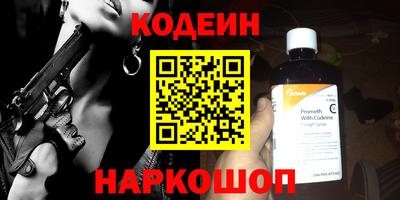 jwh Кумертау