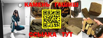 амф Кулебаки