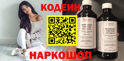 амф Кулебаки