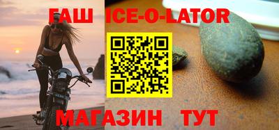 мефедрон VHQ Кунгур