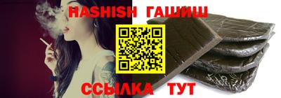 мефедрон VHQ Кунгур