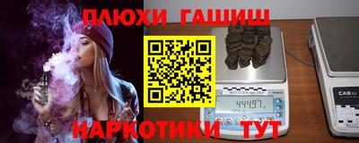амф Кулебаки