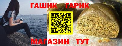 jwh Кумертау