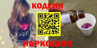 амф Кулебаки