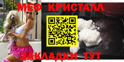 амф Кулебаки