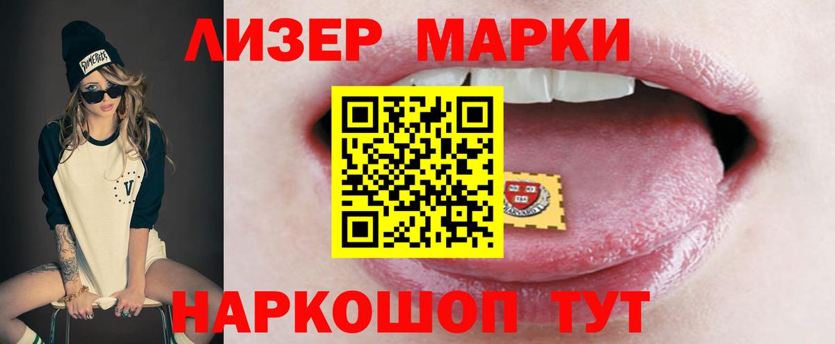 Кириши  LSD-25 экстази  Вход с VPN  Лсд 25 экстази ecstasy  Лсд 25 экстази кислота 